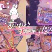 ヒメ日記 2026/08/23 12:51 投稿 ひな エンジェルハンズ