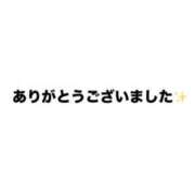 ヒメ日記 2024/10/25 17:33 投稿 みおん 沖縄素人図鑑