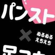 ヒメ日記 2024/07/31 00:12 投稿 風間のぞみ HYPER TOKYO