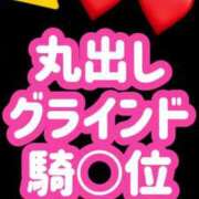 ヒメ日記 2024/08/15 00:20 投稿 風間のぞみ HYPER TOKYO