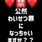 ヒメ日記 2024/09/07 00:16 投稿 風間のぞみ HYPER TOKYO