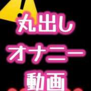 ヒメ日記 2024/10/07 00:15 投稿 風間のぞみ HYPER TOKYO