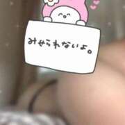 ヒメ日記 2025/11/22 20:51 投稿 りな 柏セカンドハウス