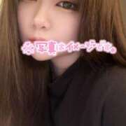 ヒメ日記 2026/03/12 20:57 投稿 りな 東金セカンドハウス