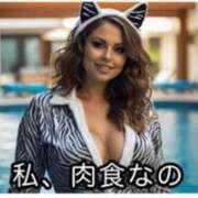 ヒメ日記 2025/04/12 10:28 投稿 クララ 熟女デリヘル倶楽部