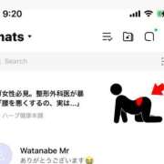 ヒメ日記 2025/04/16 09:23 投稿 クララ 熟女デリヘル倶楽部