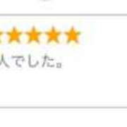ヒメ日記 2025/08/29 18:28 投稿 クララ 熟女デリヘル倶楽部