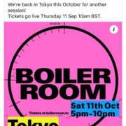 ヒメ日記 2025/09/11 23:57 投稿 クララ 熟女デリヘル倶楽部