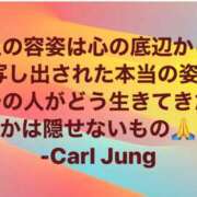 ヒメ日記 2025/12/08 20:00 投稿 クララ 熟女デリヘル倶楽部