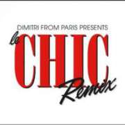 クララ I Want Your Love ❤️ Chic  熟女デリヘル倶楽部