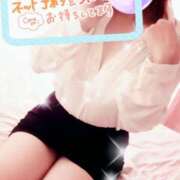 ヒメ日記 2025/03/10 21:01 投稿 さくら☆可愛いぱいぱん若奥様お潮 PREMIUM萌え可愛いチョコレート～全てのステージで感動の体験を～