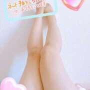 さくら☆可愛いぱいぱん若奥様お潮 来週 PREMIUM萌え可愛いチョコレート～全てのステージで感動の体験を～