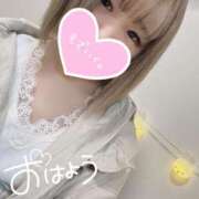 ヒメ日記 2025/04/18 06:47 投稿 むぎ ていくぷらいど.学園