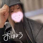 ヒメ日記 2025/04/28 09:24 投稿 むぎ ていくぷらいど.学園