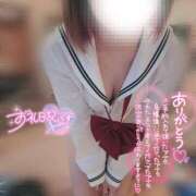 ヒメ日記 2025/05/07 05:33 投稿 むぎ ていくぷらいど.学園