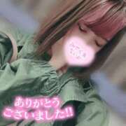 ヒメ日記 2025/05/07 05:42 投稿 むぎ ていくぷらいど.学園