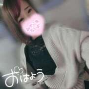 ヒメ日記 2025/05/07 13:22 投稿 むぎ ていくぷらいど.学園