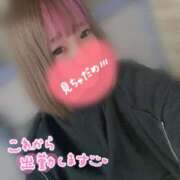 ヒメ日記 2025/05/10 17:23 投稿 むぎ ていくぷらいど.学園