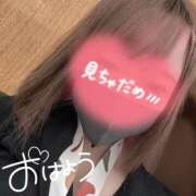 ヒメ日記 2025/05/22 13:53 投稿 むぎ ていくぷらいど.学園