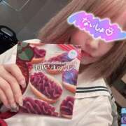 ヒメ日記 2025/05/22 15:05 投稿 むぎ ていくぷらいど.学園