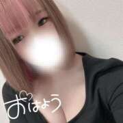 ヒメ日記 2025/05/25 13:26 投稿 むぎ ていくぷらいど.学園