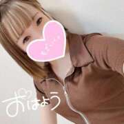 ヒメ日記 2025/06/09 14:37 投稿 むぎ ていくぷらいど.学園