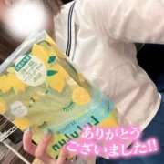 ヒメ日記 2025/07/17 01:46 投稿 むぎ ていくぷらいど.学園