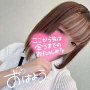 ヒメ日記 2025/08/06 07:54 投稿 むぎ ていくぷらいど.学園