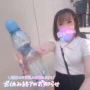 ヒメ日記 2025/08/17 20:30 投稿 むぎ ていくぷらいど.学園