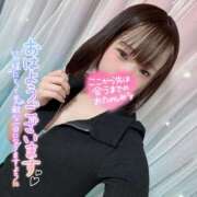 ヒメ日記 2025/08/19 07:05 投稿 むぎ ていくぷらいど.学園