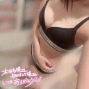 ヒメ日記 2025/08/19 08:05 投稿 むぎ ていくぷらいど.学園