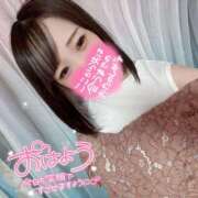 ヒメ日記 2025/08/20 07:25 投稿 むぎ ていくぷらいど.学園