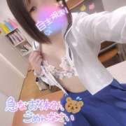 ヒメ日記 2025/08/21 20:43 投稿 むぎ ていくぷらいど.学園