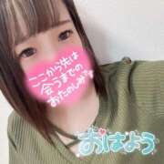 ヒメ日記 2025/09/05 13:42 投稿 むぎ ていくぷらいど.学園