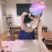 ヒメ日記 2025/10/10 16:01 投稿 むぎ ていくぷらいど.学園