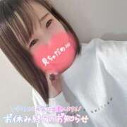 ヒメ日記 2025/10/13 14:28 投稿 むぎ ていくぷらいど.学園