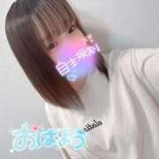 ヒメ日記 2025/10/15 13:21 投稿 むぎ ていくぷらいど.学園