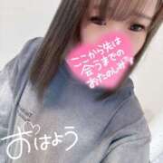 ヒメ日記 2025/10/20 13:27 投稿 むぎ ていくぷらいど.学園