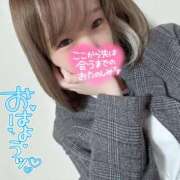 ヒメ日記 2025/11/10 14:22 投稿 むぎ ていくぷらいど.学園