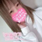 ヒメ日記 2025/11/17 17:20 投稿 むぎ ていくぷらいど.学園