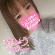 ヒメ日記 2025/11/23 14:24 投稿 むぎ ていくぷらいど.学園