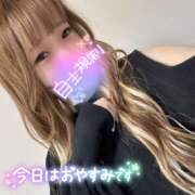 ヒメ日記 2025/11/26 20:33 投稿 むぎ ていくぷらいど.学園