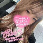 ヒメ日記 2025/12/01 13:14 投稿 むぎ ていくぷらいど.学園