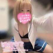 ヒメ日記 2025/12/07 15:31 投稿 むぎ ていくぷらいど.学園