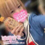 ヒメ日記 2025/12/11 15:15 投稿 むぎ ていくぷらいど.学園