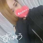 むぎ おはようございます☔️ ていくぷらいど.学園