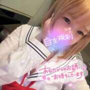 ヒメ日記 2025/12/18 19:51 投稿 むぎ ていくぷらいど.学園