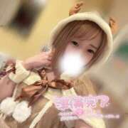 むぎ おはようございます☔️ ていくぷらいど.学園