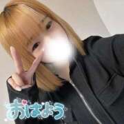 ヒメ日記 2026/01/03 13:48 投稿 むぎ ていくぷらいど.学園