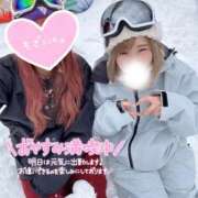 ヒメ日記 2026/01/21 19:49 投稿 むぎ ていくぷらいど.学園